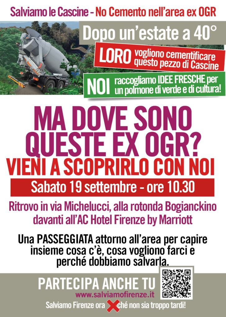 Ma dove sono queste EX OGR- Sabato 19 settembre passeggiata intorno all'area